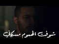 حالة واتس مهرجان جرا إيه معاك يا زماني حلقولو لسة منزلش حلات واتس مهرجانات2020