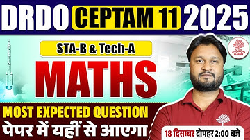 DRDO CEPTAM 11 Recruitment 2025 | DRDO CEPTAM 11 Classes | DRDO CEPTAM 11 Maths | DRDO CEPTAM STA B