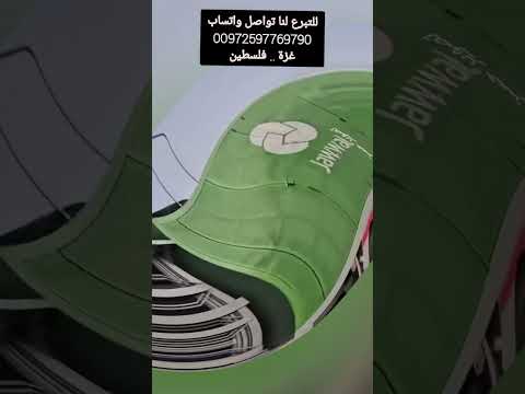 وصول محطات خلوية متنقلة إلى شركة جوال شاحنة المحطة المتنقلة عبارة عن جهاز اتصالات