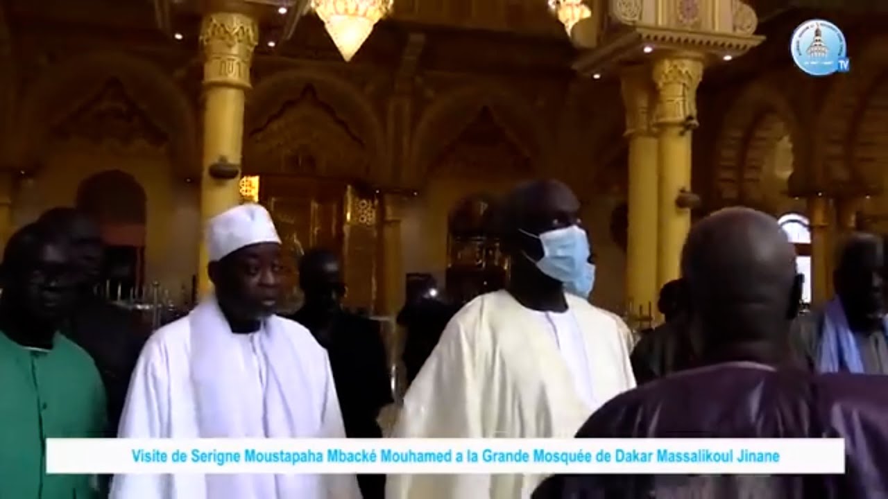 Visite de Serigne Moustapaha Mbacké Mouhamed a la Grande Mosquée de Dakar Massalikoul Jinane