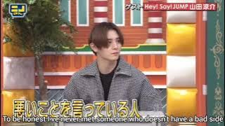 [ENG SUB] Yamada Ryosuke (山田 涼介) is perfect but he only has one friend | Hey! Say! JUMP