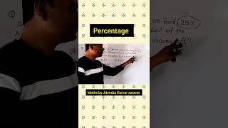 percentage | #mathematics #maths #mathstricks #percentage #trickymath #ntsemaths