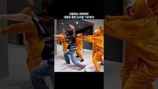 [하츠투하츠] 숭애보 발동 #Hearts2Hearts