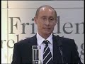 В. В. Путин 2000 год.