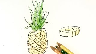 簡単 パイナップルの色鉛筆の描き方 イラスト上達 Youtube
