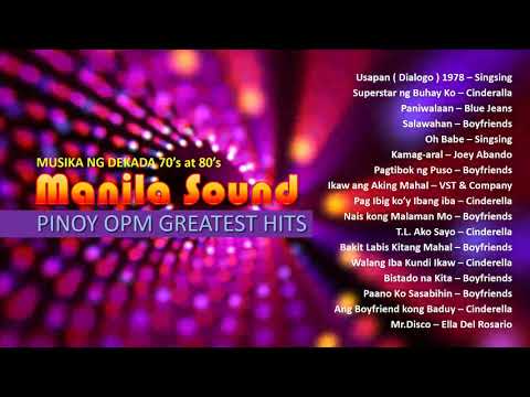 BOYFRIENDS, CINDERELLA, SINGSING, BLUE JEANS, ELLA DEL ROSARIO, JOEY ABANDO / MANILA SOUND 70's 80's