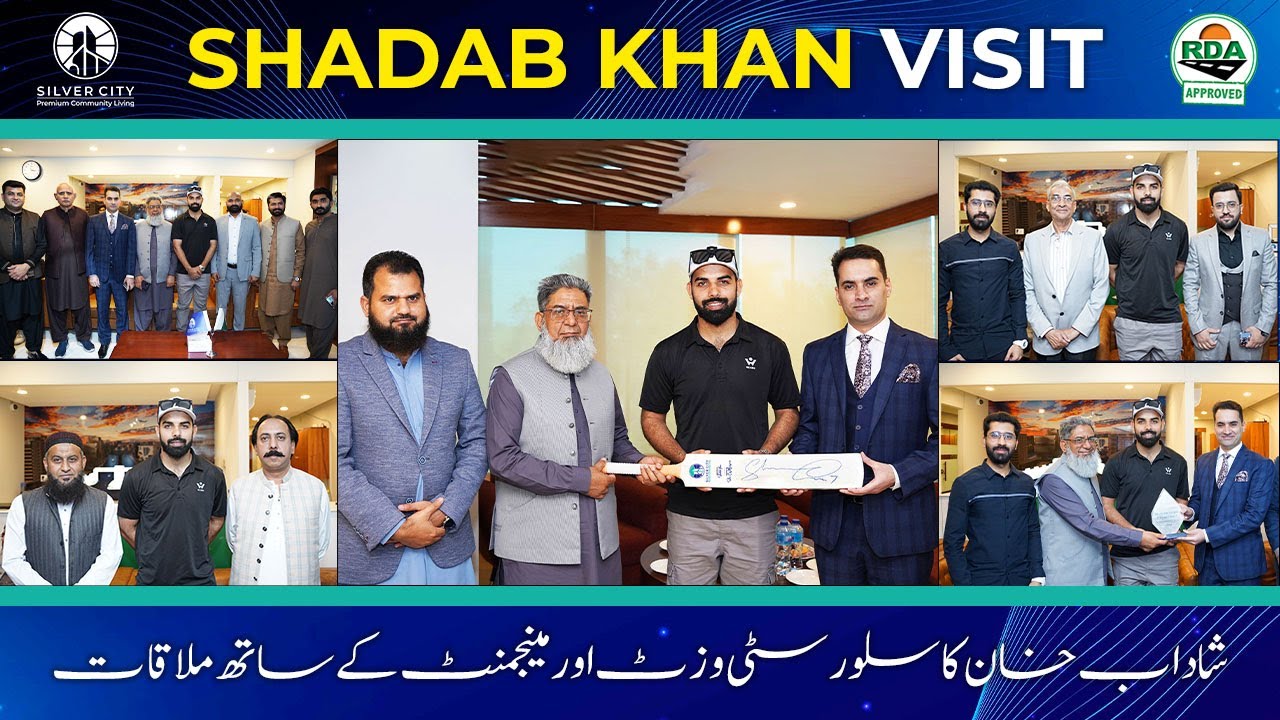 Shadab Khan's Thrilling Visit to Silver City | Witnessing Progress & Management Meetup!