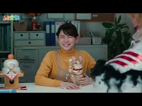 石田ゆり子【MEGA BIG】『新しい技』篇（30秒） 1920x1080