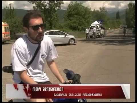 \"მსოფლიო რბენა\" კახეთში