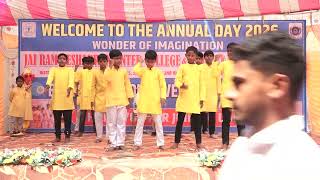 GANESH VANDANA BY SGD PUBLIC SCHOOL KARNAIPUR PRAYAGRAJ ANNUAL FUNCTION 2026