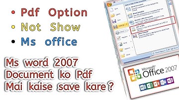Pdf Option Not Showing Word 2007 | Ms Word Me Pdf Ka Option Kaise Laye