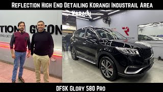 Unbelievable Response to Detailing a DFSK Glory SUV! @SMRAutomobile  #glory #ppf #detailing #suv