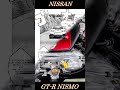 NISSAN GT-R NISMO из аниме MF GHOST
