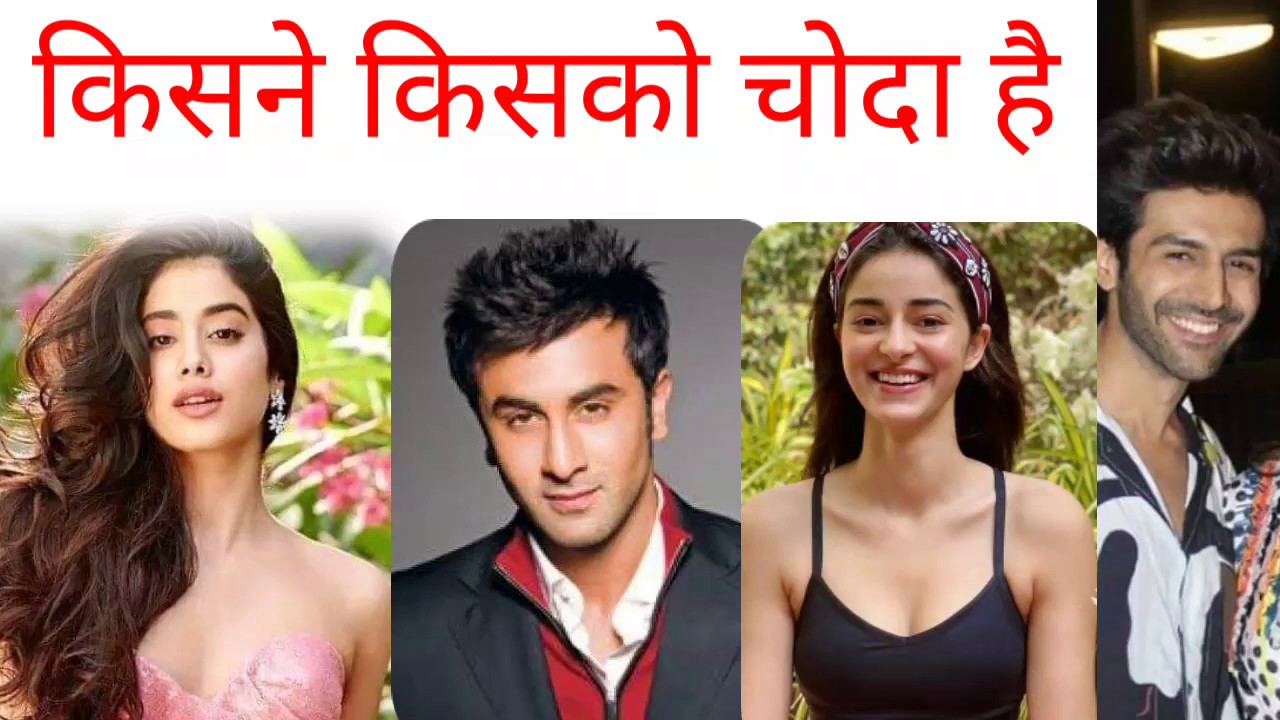 Latest News Update From Bollywood Youtube