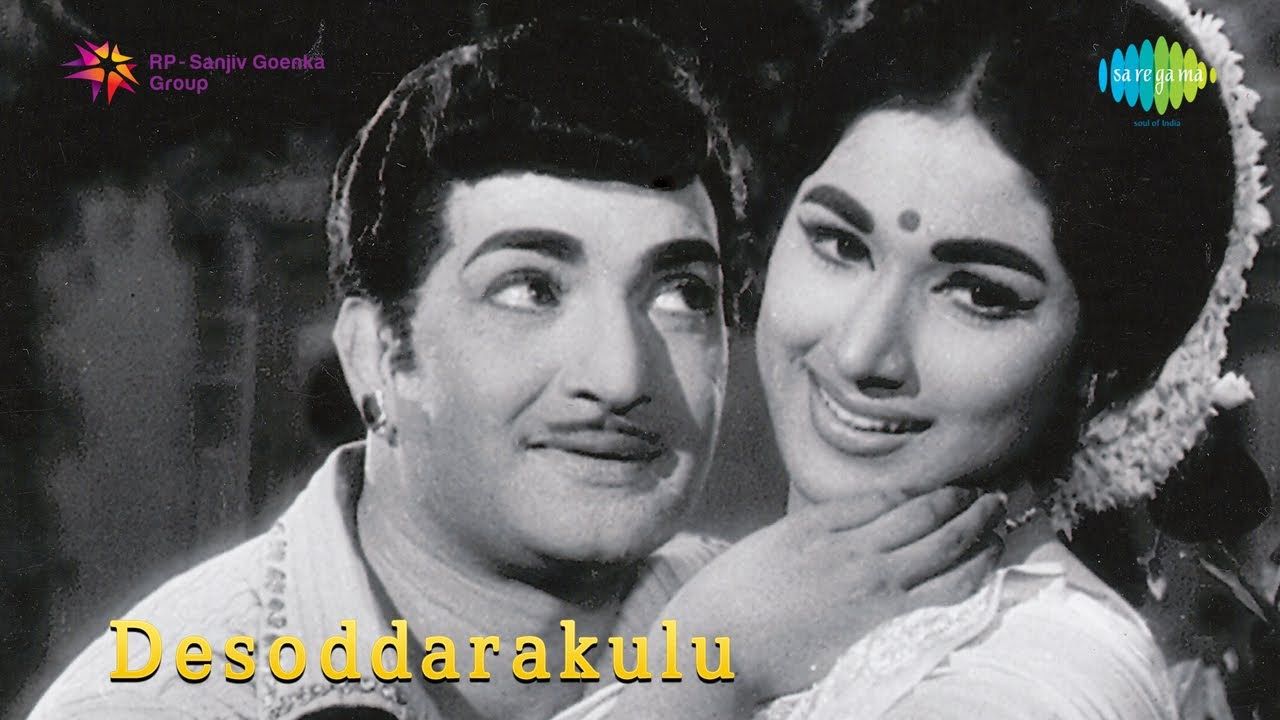 Desoddarakulu  Aakalai Annamadigithe song