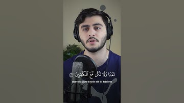 القارئ حمزه الفاضل ((سورة هود))