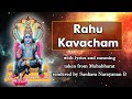 Rahu Kavacham (राहु कवचम्) with lyrics and meaning
