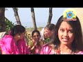 Digangana Suryavanshi | Jatan se kheleo re | Devi Geet | Mp3 Song