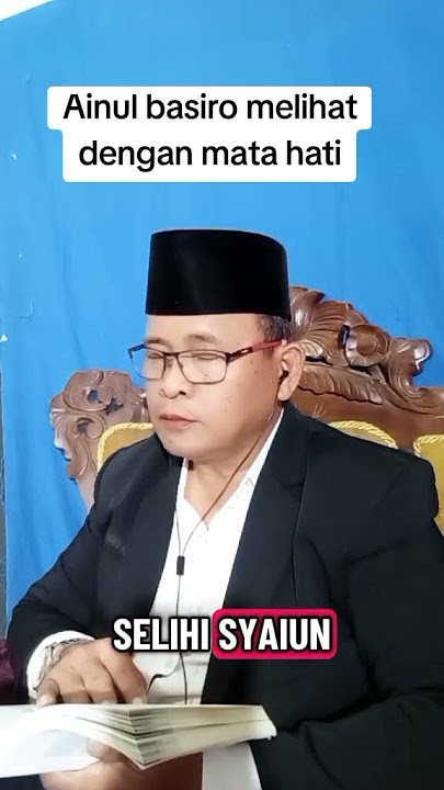Ainul basiro sees with the eyes of the heart #doamustajab