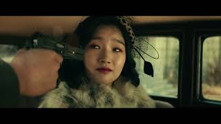 Phantom - In concorso al Far East Film Festival | Trailer ITA HD