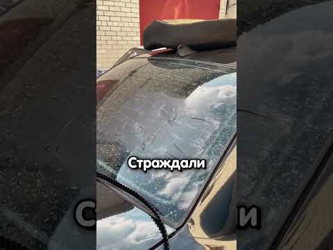 Ревізор по-перекупськи😂...#перекуп #ревізор #фреймут #авто #машини #тачки #мем #меми #укрмеми #рек