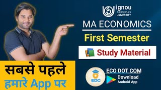 MA Economics Ignou First Semester Study Material  PDF | MAEC  MA Economics Ignou Online Class