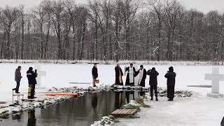 С Крещением Господним!