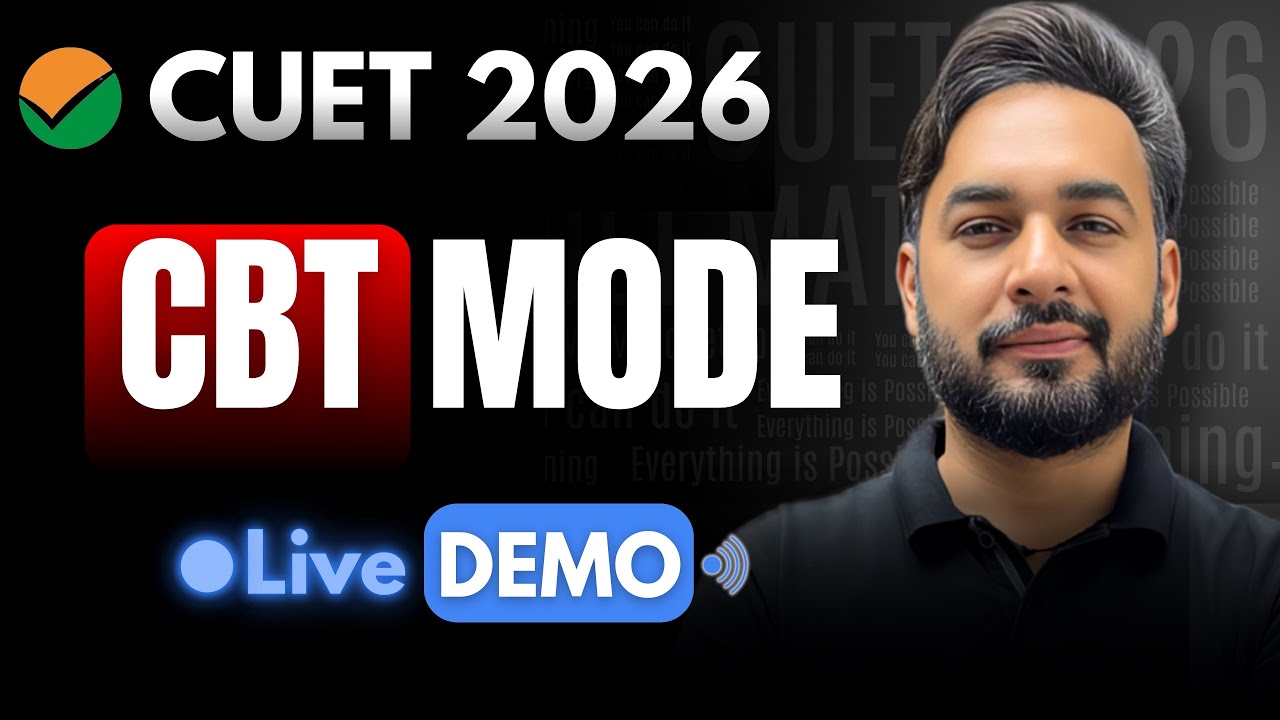 CUET 2026 CBT MODE मे कैसे होगा?📝 CBT Mode Exam Live Demo 💻 | CUET 2026 ...