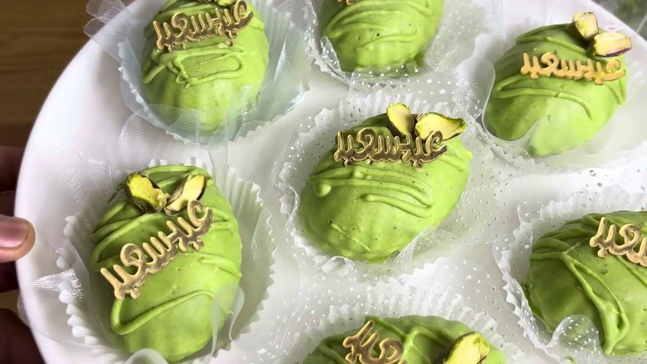 دليس بذوقين #بيستاش #اكسبلور #نوزات وجوز#glutenfree 😋😋😋😋