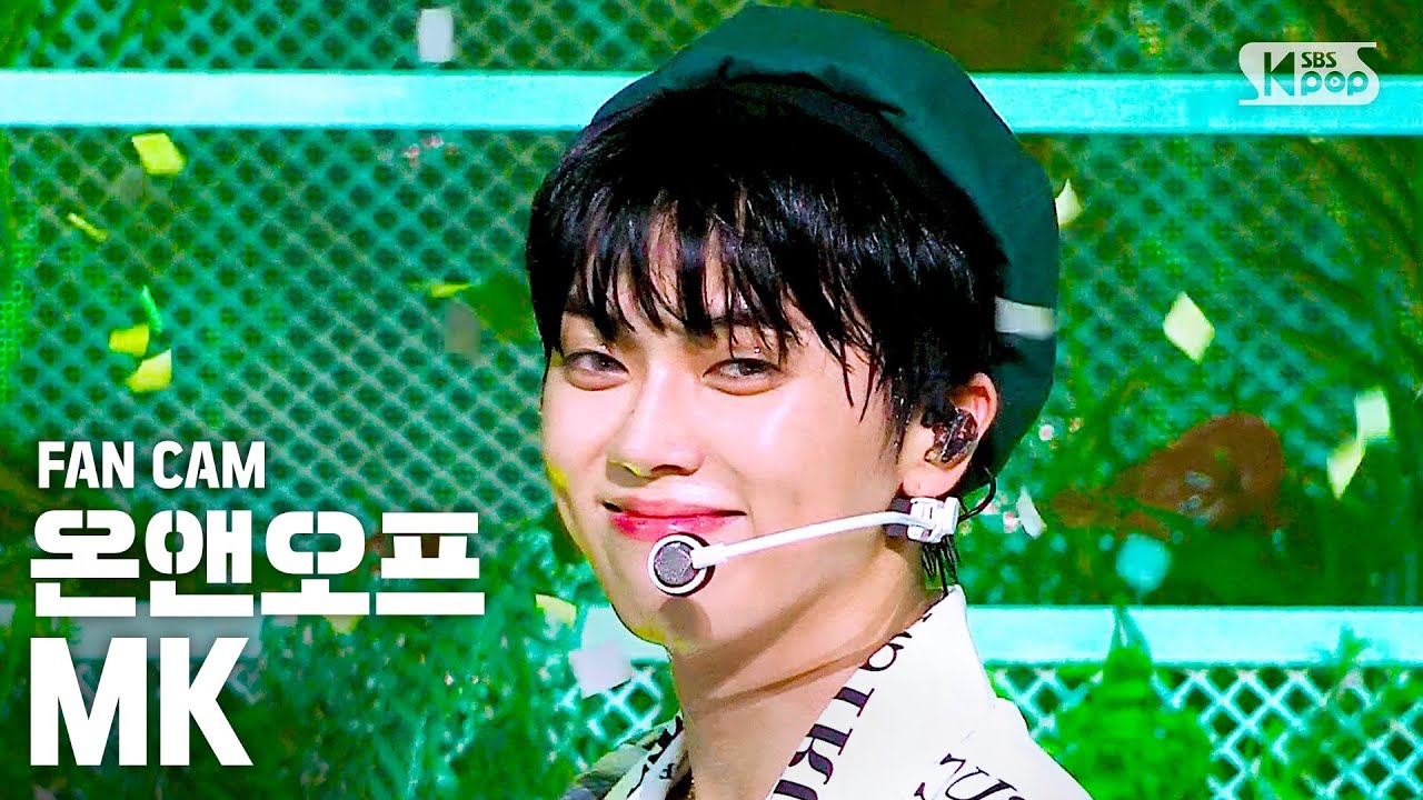 エムケイ「스쿰빗스위밍 (Sukhumvit Swimming)」公式Fancamのサムネイル