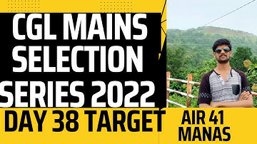 DAY 38 Target series CGL MAINS 2022 Complete and comment #prepare_with_me #ssc_cgl_2022 #dailytarget