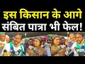 Farmers Protest at Ghazipur Border| kisaan Andolan| Delhi Farmers protest| Latest News|