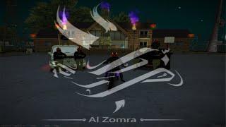 Mtasa - Highlite Roleplay I Trippy I Zomra Bdet L7Al9A
