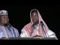 Sheikh Abubakar Giro Argungu Tareda Alarama Khamis Maradi Walima A Garin Maradj Niger Republic Sheikh Abubakar Giro Argungu Tareda Alarama Khamis Maradi Walima A Garin Maradj Niger Republic