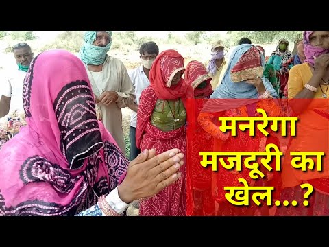 वीडियो: विलंबित मजदूरी के लिए मुआवजे की गणना कैसे करें