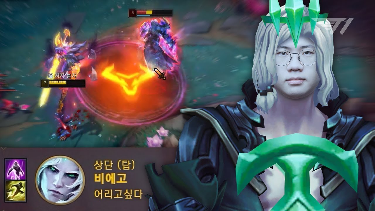 심상치 않은 탑 도에고