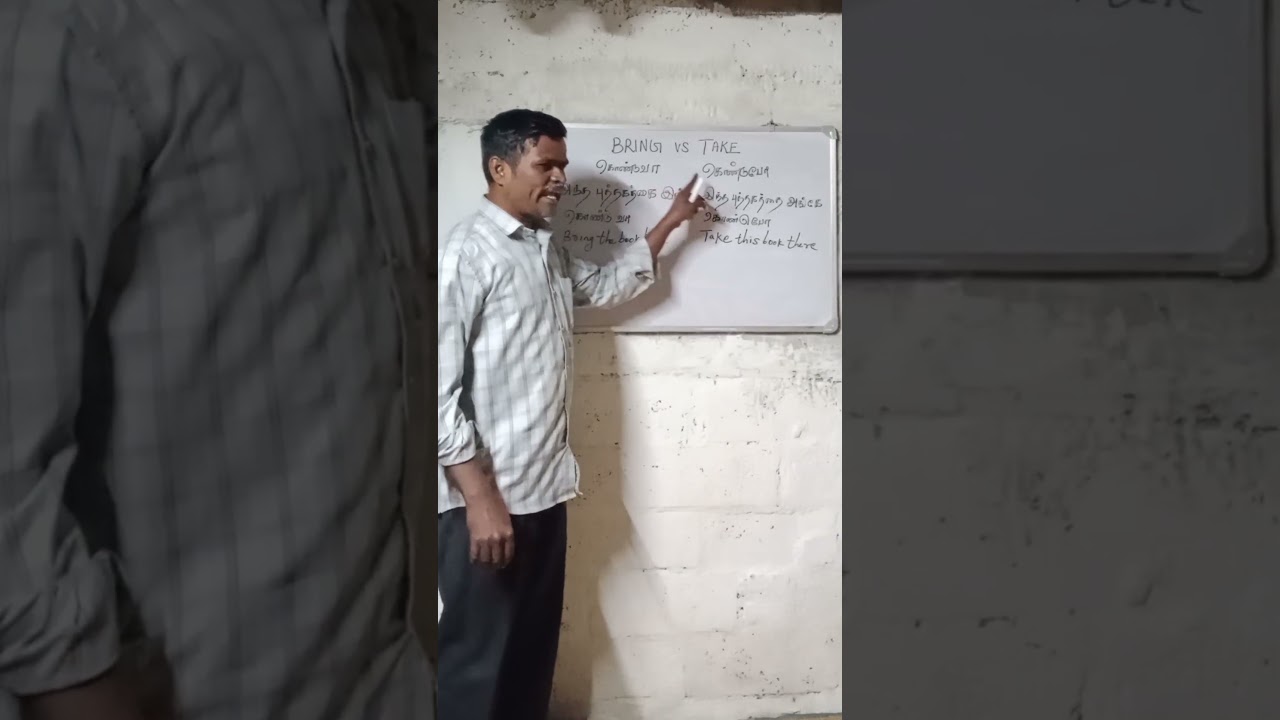 Bring vs Take | English Difference in Tamil | Spoken English