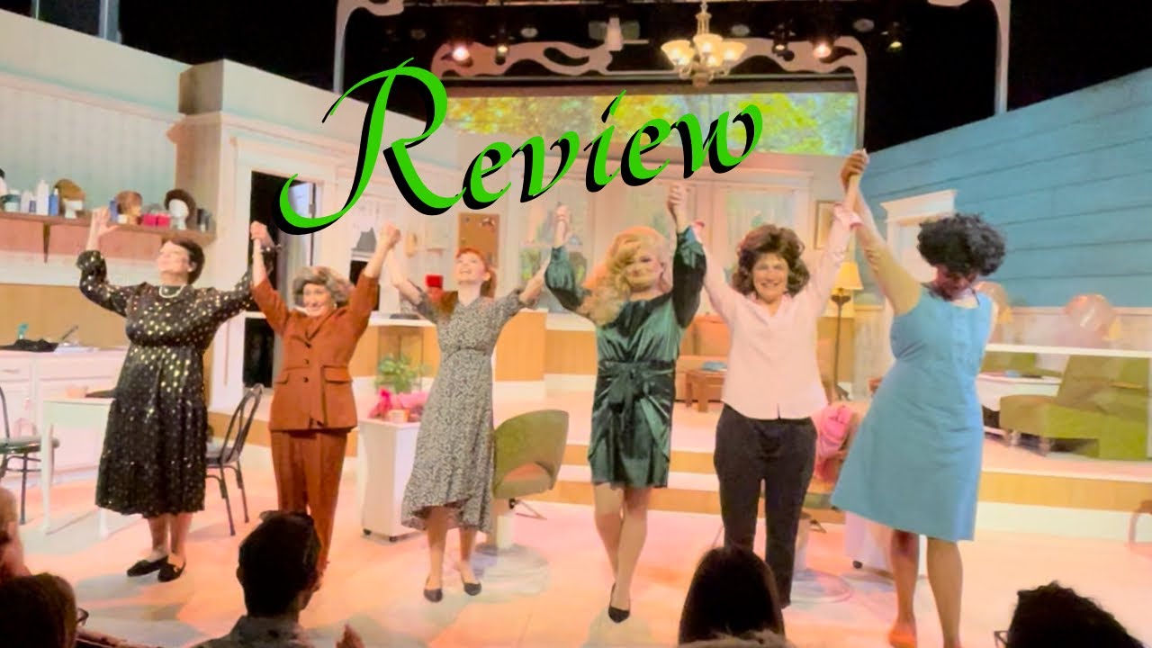 We Think A Lot About Christmas Decorations Review of Steel Magnolias