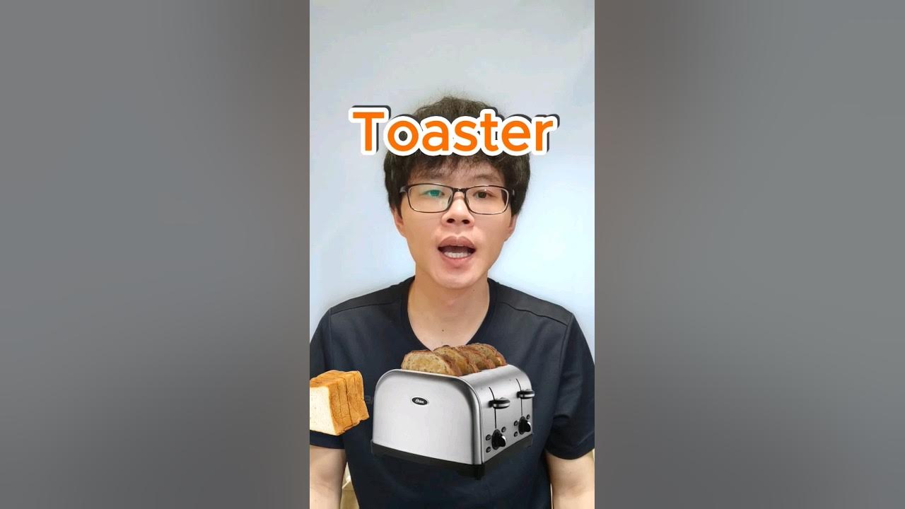 How to say "Toaster" in Chinese 学习中文 learnchinese learningchinese chinesevocabulary 