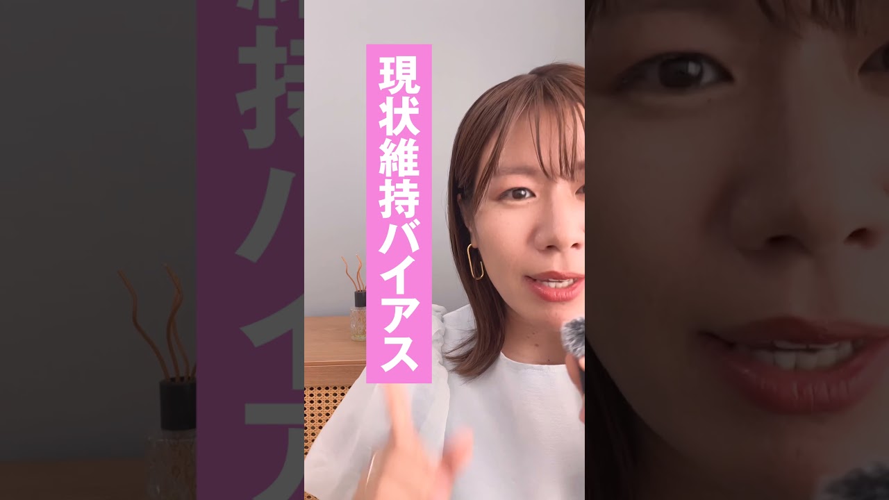 トークリール