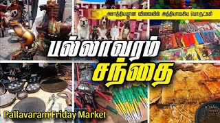 Pallavaram Friday Market | Sandhai Complete Video