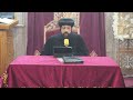 لاجلهم اقدس انا ذاتى عظة الانبا اثناسيوس