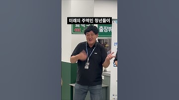 천원의 아침밥 소식을 전합니다.
