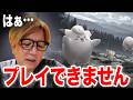 普通にイベントがやりたいだけなんだ私は!!!!!【ポケモンGO】