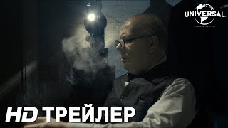 видео Фильм Темные времена (2018) онлайн смотреть бесплатно в хорошем качестве HD 720