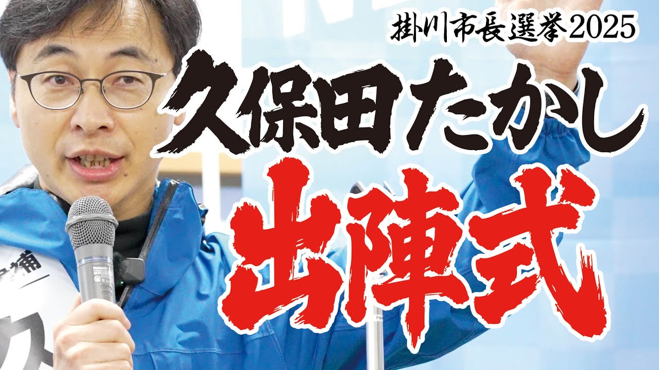 たかしさん5台 しょー ZX17U-5N Compact Excavators - Hitachi Construction