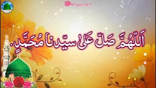 Meetha Madina Door Hai |Taiba Bari Door Aqa Full Urdu LyricsNaats