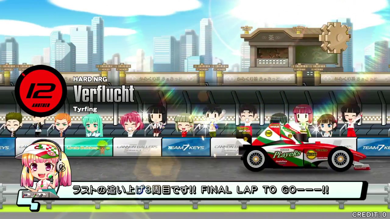 beatmania iidx 25 cannon ballers antigravity beatmania iidx 25 cannon ballers antigravity