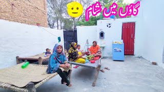 gaon mein Shyam village life cooking desert of women Ayesha Shahid vlogs