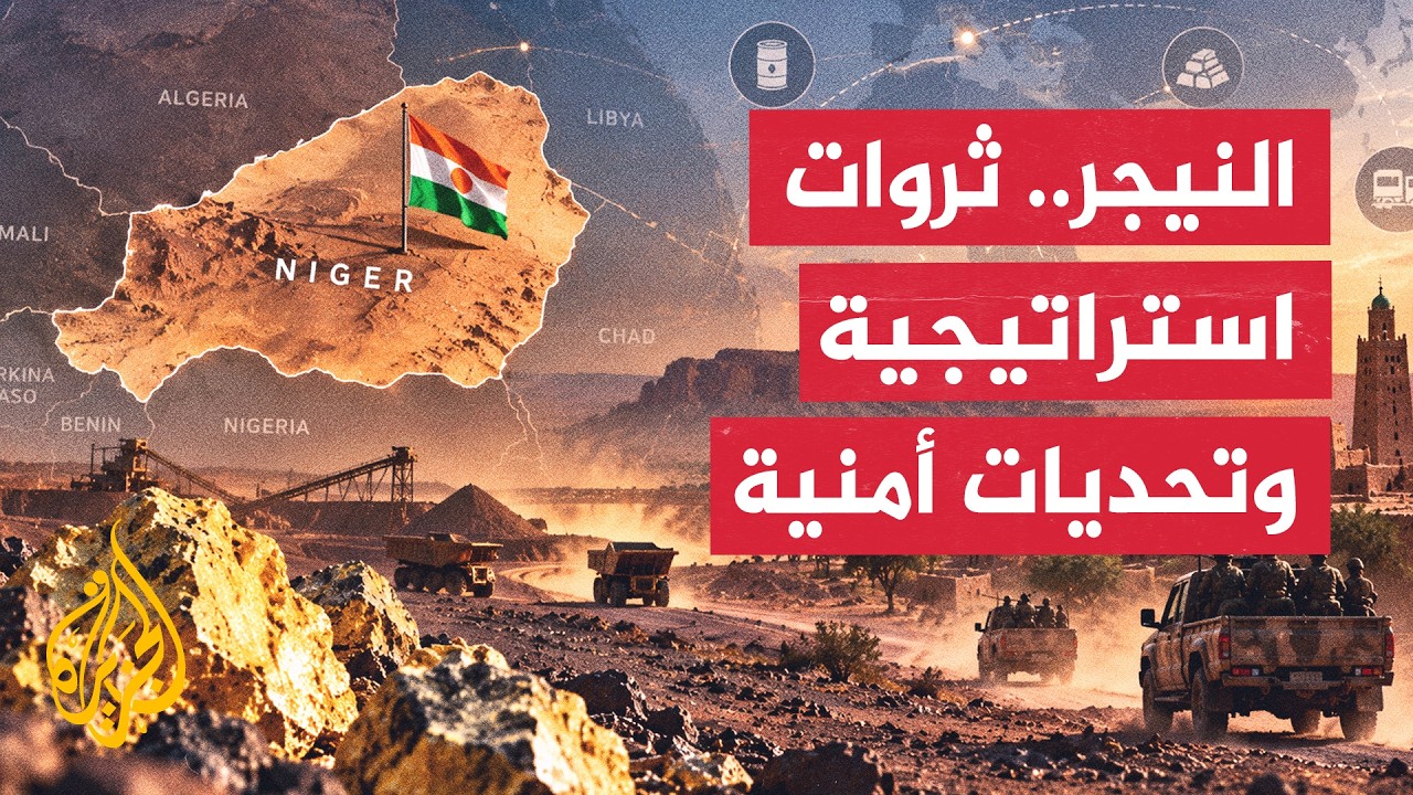 ������.. ���� ������ ���� ������� ��� ���� ���������� ������ ���� �������
 - نشر قبل 14 دقيقة